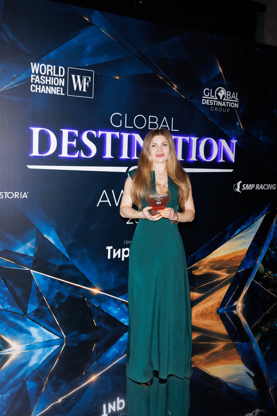 Алла Протасова (глэмпинг Багио).jpg Алла Протасова (глэмпинг Багио).jpg