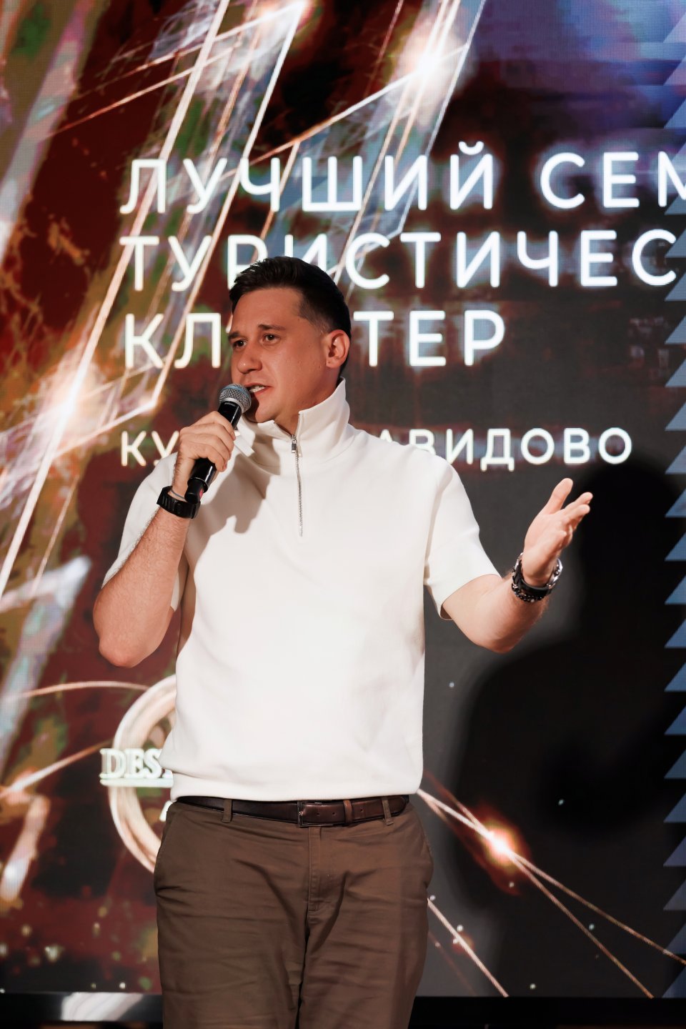 Рушан Сабиров (Курорт Завидово).JPG Рушан Сабиров (Курорт Завидово).JPG