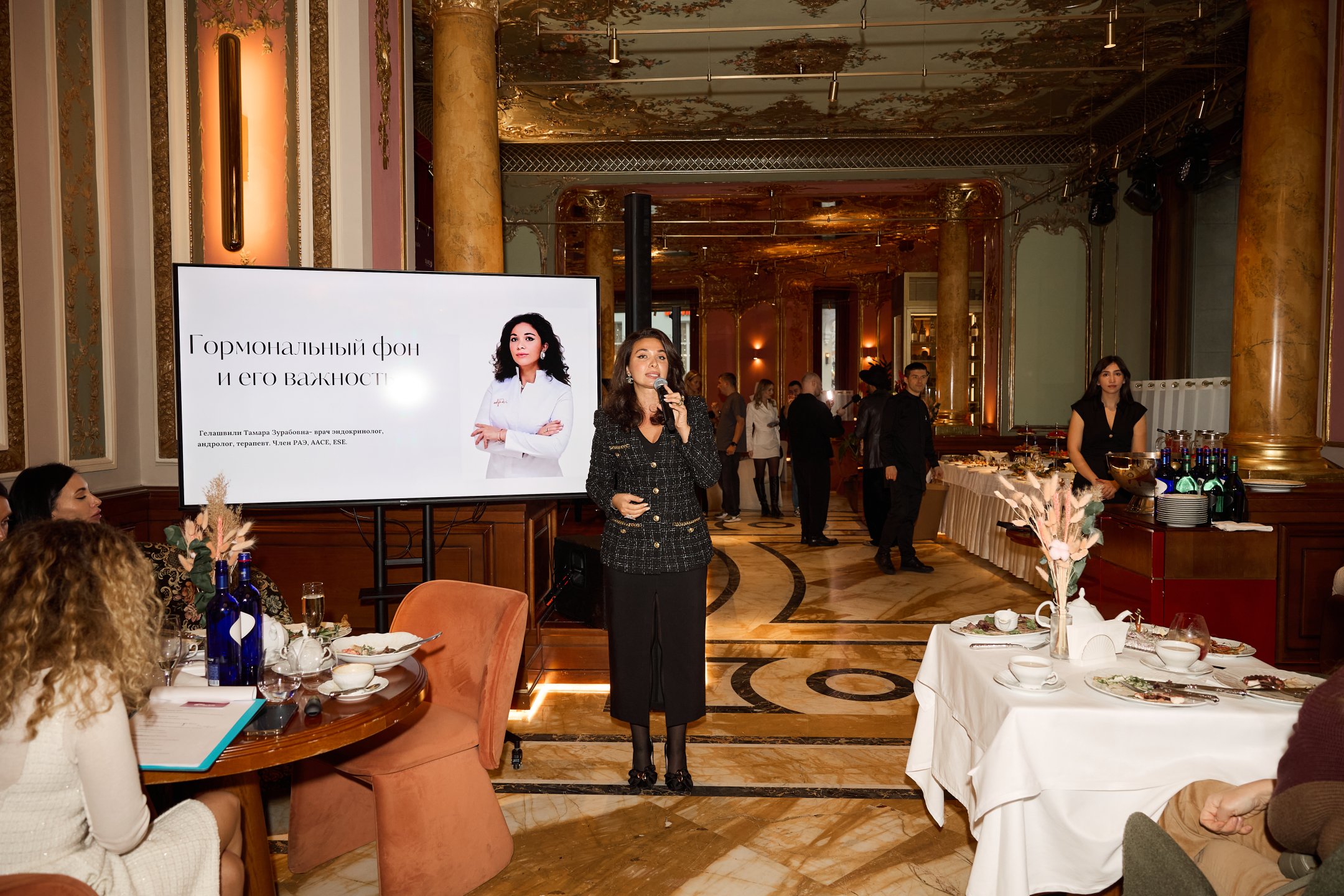 Гелашвили Тамара Зурабовна.jpg