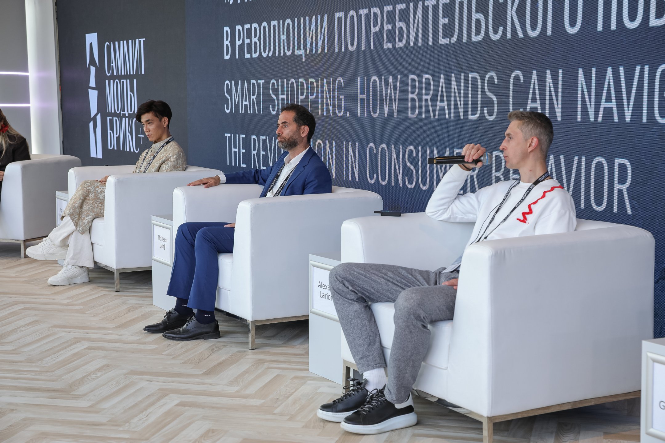 Пресс-служба Саммита Пресс-служба Саммита